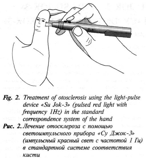 Journal_11_2002_pic02